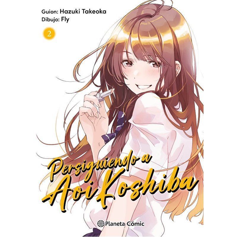 Persiguiendo a Aoi Koshiba 2 Persiguiendo a Aoi Koshiba 2