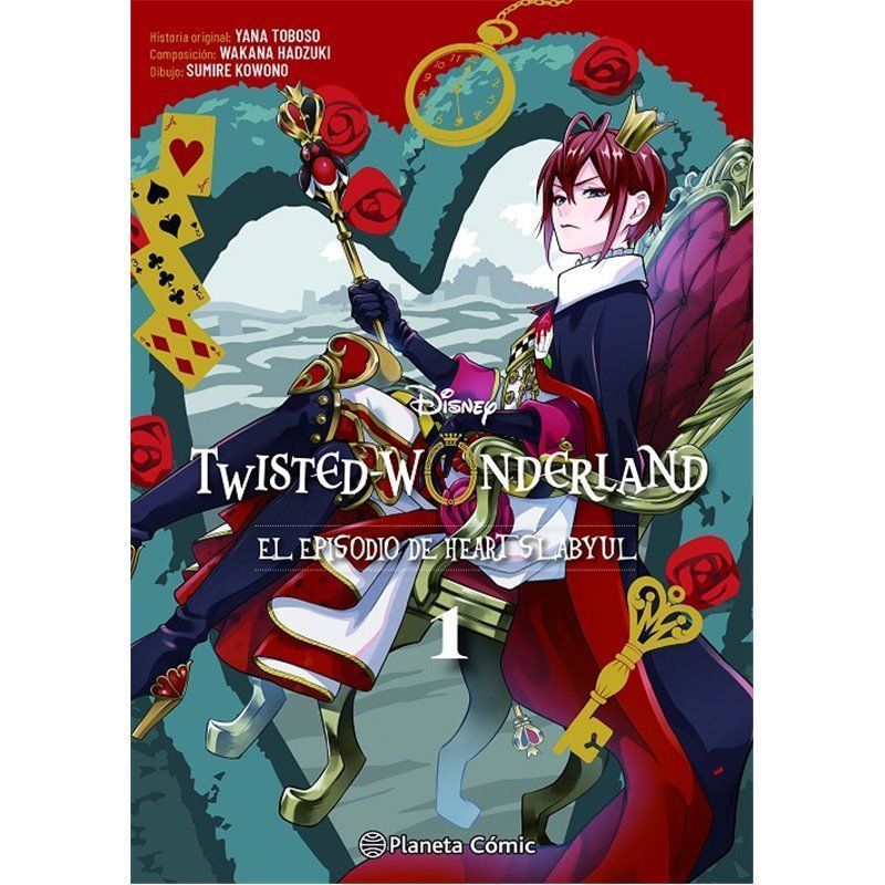Twisted Wonderland 1 Twisted Wonderland 1