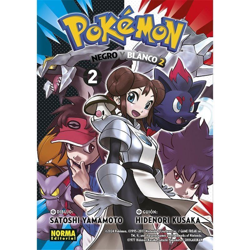 Pokémon Negro Y Blanco II 2 Pokémon Negro Y Blanco II 2