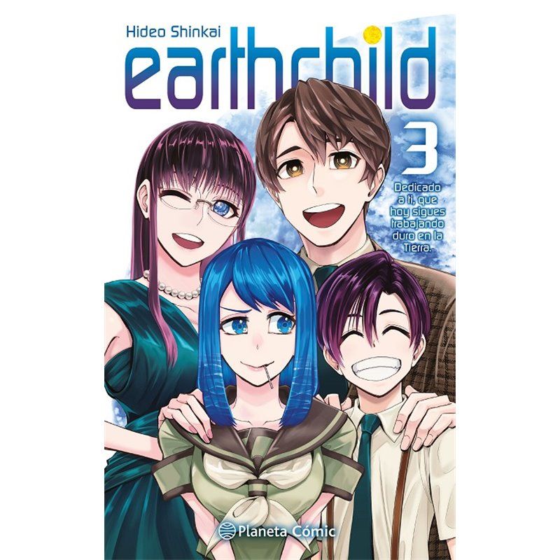 Earthchild 3 Earthchild 3