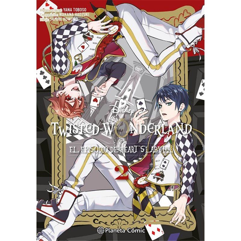 Twisted Wonderland 2 Twisted Wonderland 2