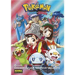 Pokémon Espada y Escudo 1