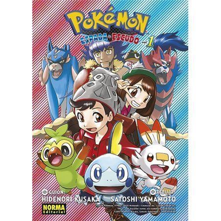 Pokémon Espada y Escudo 1