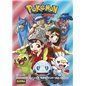 Pokémon Espada y Escudo 1