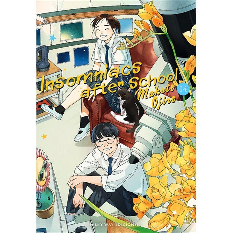 Insomniacs After School 14