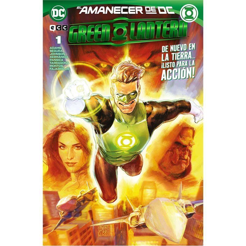 Green Lantern 1/122 Green Lantern 1/122
