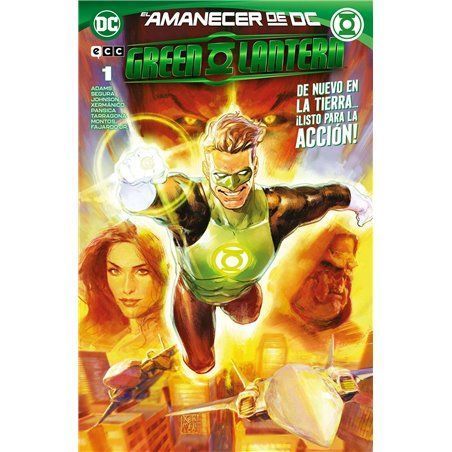 Green Lantern 1/122