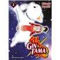 Gintama 2 (3 en 1) Gintama 2 (3 en 1)
