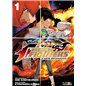 The King of Fighters: A New Beginning 1 The King of Fighters: A New Beginning 1