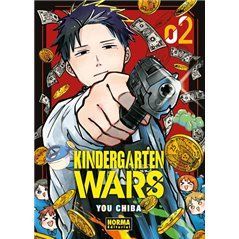 Kindergarten Wars 2