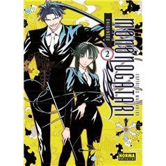 Espíritus Malévolos, Monogatari 2