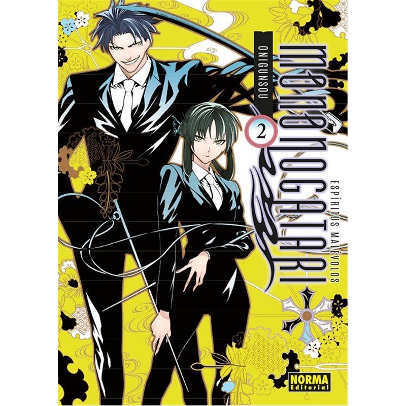 Espíritus Malévolos, Monogatari 2