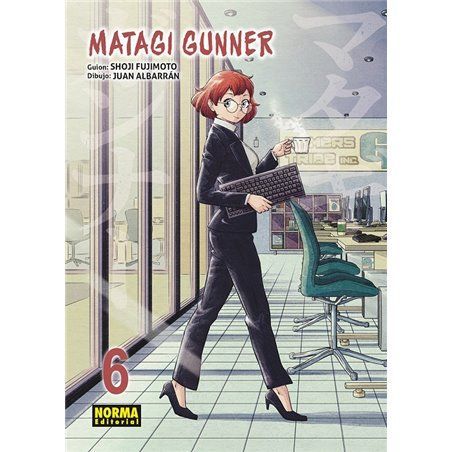 Matagi Gunner 6