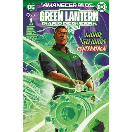 Green Lantern: Diario de Guerra 1 - El Amanecer de DC