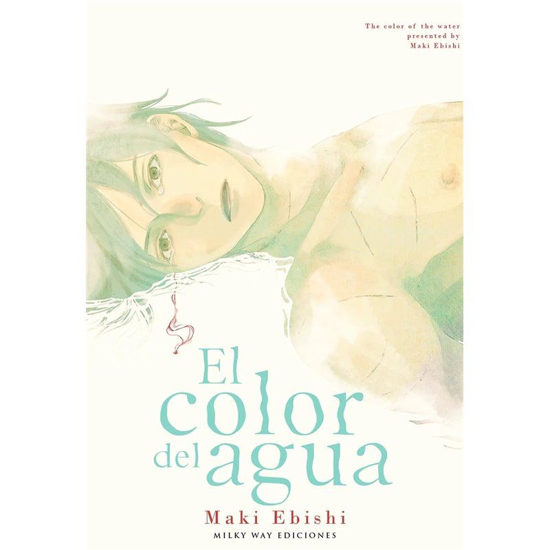 El Color del Agua El Color del Agua