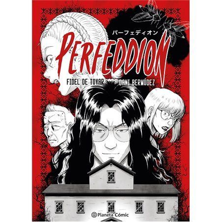 Planeta Manga, Perfeddion