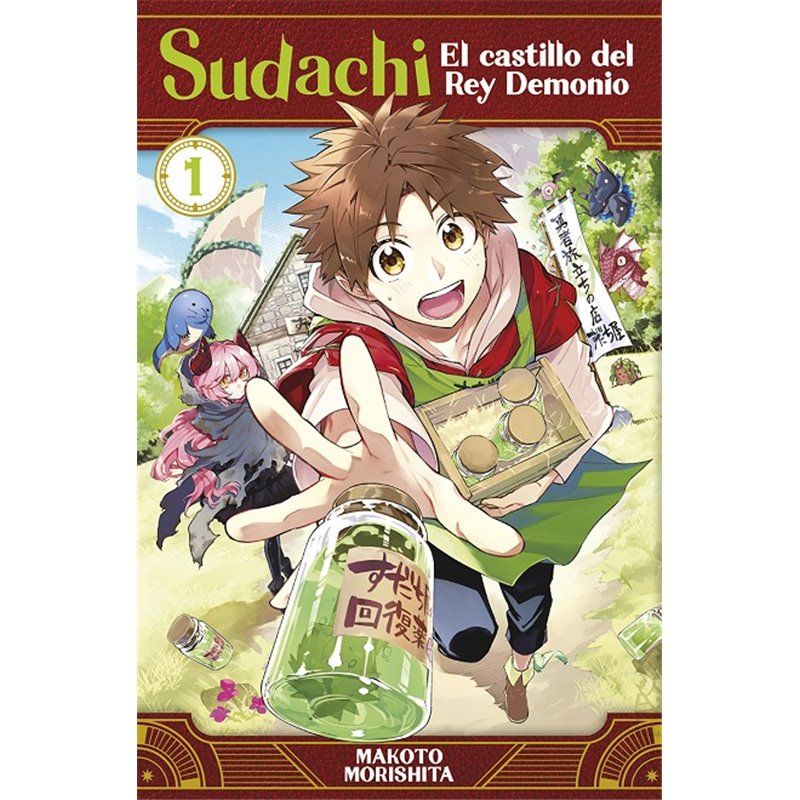 Sudachi, El Castillo del Rey Demonio 1 Sudachi, El Castillo del Rey Demonio 1