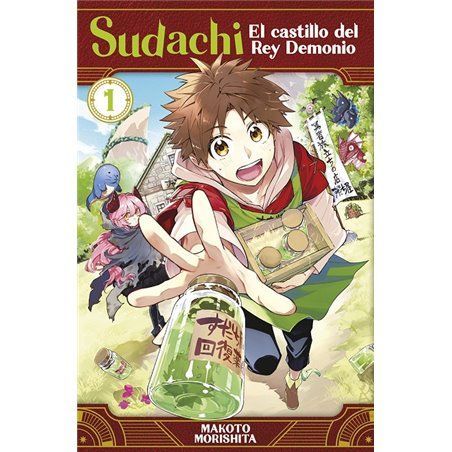 Sudachi, El Castillo del Rey Demonio 1
