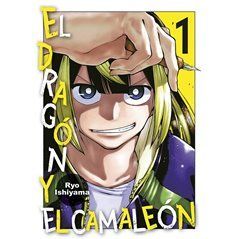 El Dragón y el Camaleón 1