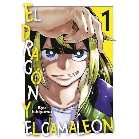 El Dragón y el Camaleón 1