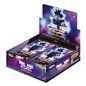 Dragon Ball JCC Fusion World FB04 Ultra Limit - Sobre de 12 Cartas Dragon Ball JCC Fusion World FB04 Ultra Limit - Sobre de 12 Cartas