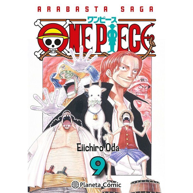 One Piece 3 en 1 (9) One Piece 3 en 1 (9)