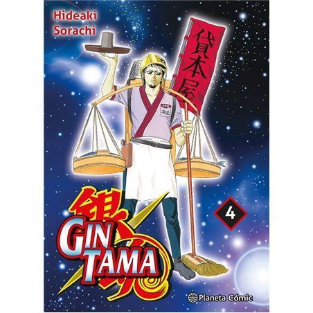 Gintama 4 (3 en 1)