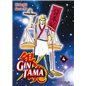 Gintama 4 (3 en 1)