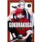 Gokurakugai 1