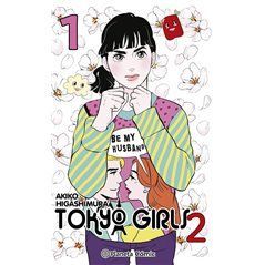 Tokyo Girls II 1