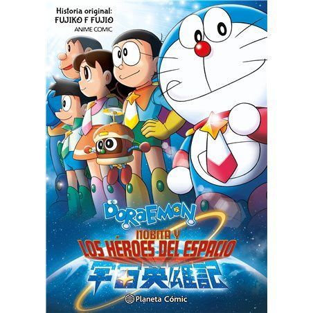 Doraemon, Nobita y los Héroes del Espacio
