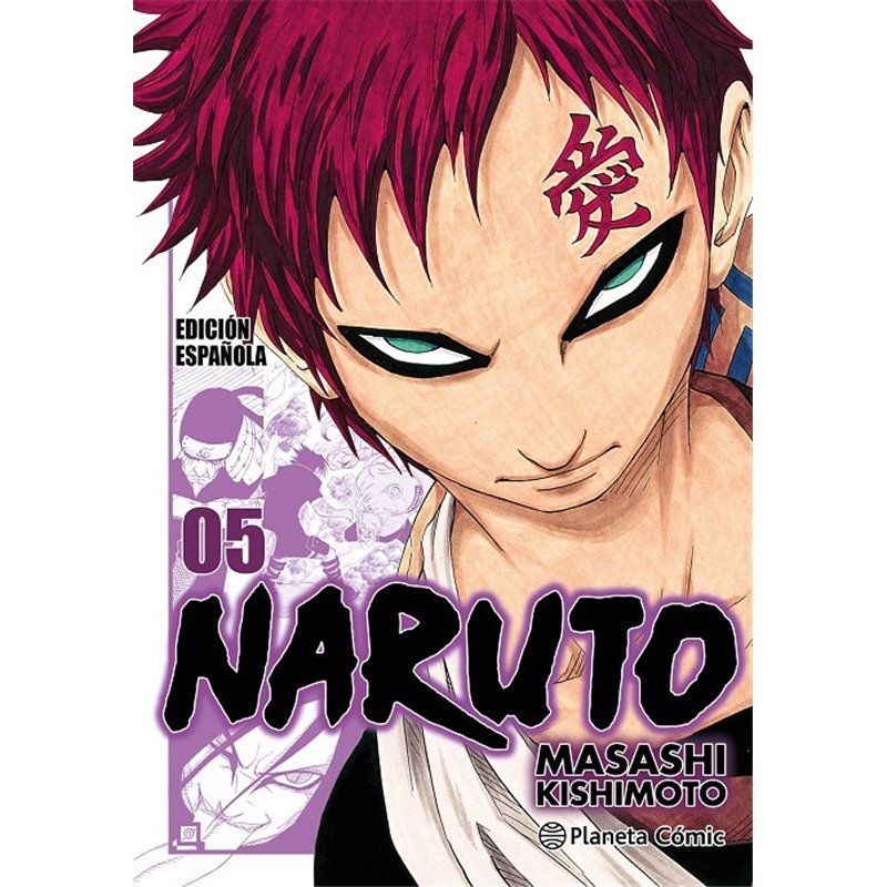 Naruto Jump Remix 5 (3 en 1) Naruto Jump Remix 5 (3 en 1)
