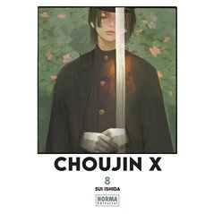 Choujin X 8