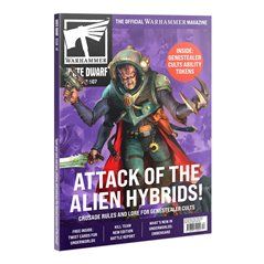 White Dwarf 507 Diciembre 2024