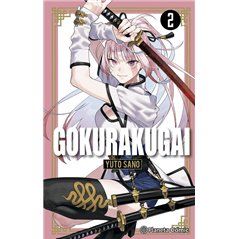 Gokurakugai 2