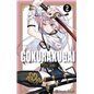 Gokurakugai 2 Gokurakugai 2