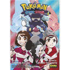 Pokémon Espada y Escudo 4