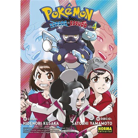 Pokémon Espada y Escudo 4