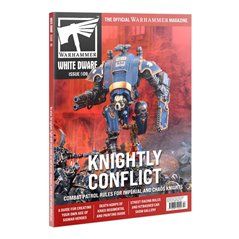 White Dwarf 509 Febrero 2025