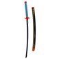 Katana Bambú Shinobu Kocho 105 cm - Kimetsu no Yaiba Katana Bambú Shinobu Kocho 105 cm - Kimetsu no Yaiba