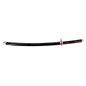 Katana Bambú Kamado Tanjiro - Mingshao - 105 cm - Kimetsu no Yaiba Katana Bambú Kamado Tanjiro - Mingshao - 105 cm - Kimetsu no Yaiba