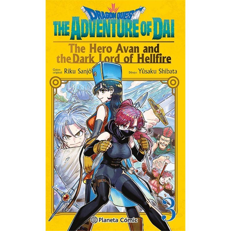 Dragon Quest Hero Avan and The Dark Lord of Hellfire 3 Dragon Quest Hero Avan and The Dark Lord of Hellfire 3