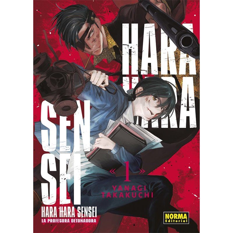 Harahara Sensei 1 Harahara Sensei 1