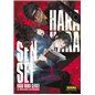 Harahara Sensei 1 Harahara Sensei 1