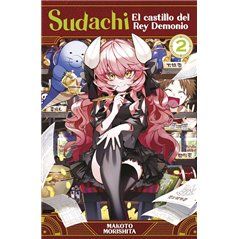 Sudachi, El Castillo del Rey Demonio 2