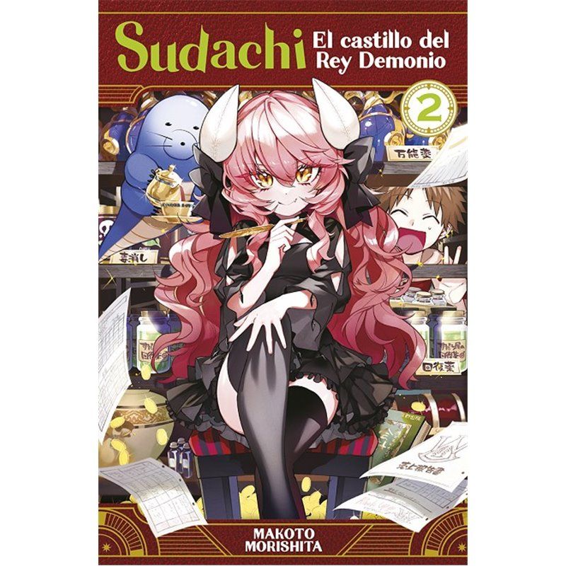Sudachi, El Castillo del Rey Demonio 2