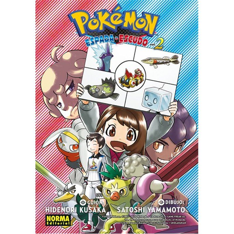 Pokémon Espada y Escudo 2 Pokémon Espada y Escudo 2