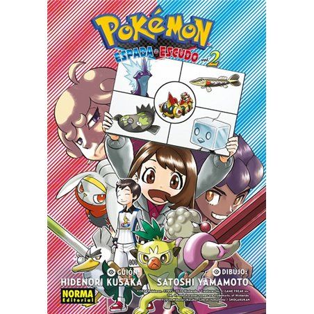 Pokémon Espada y Escudo 2