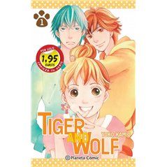 Tiger and Wolf 1