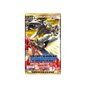 Digimon JCC Special Booster Ver. 2.5 - Sobre de 12 Cartas